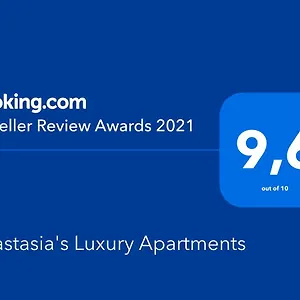  Apartment Anastasia's Luxury